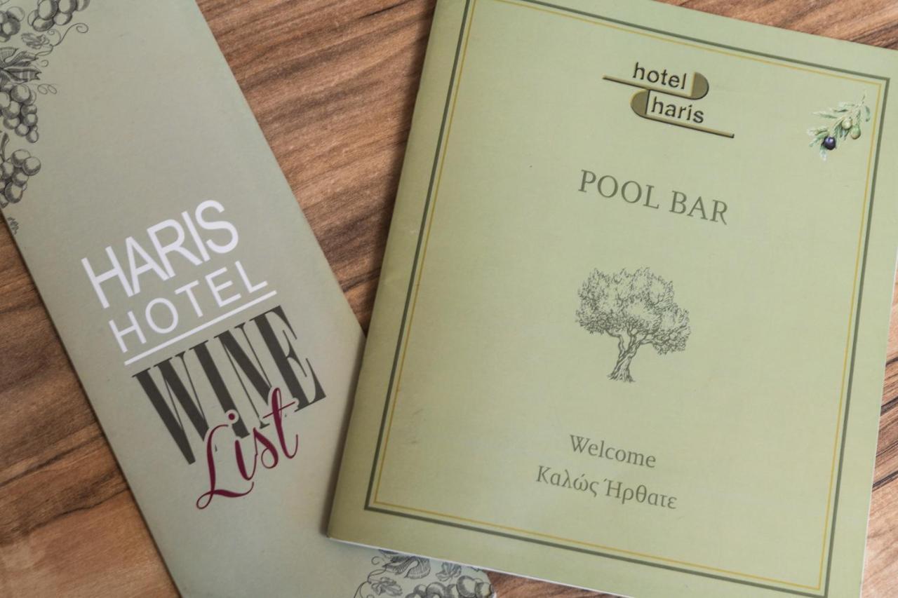 Hotel Haris On The Beach Agia Marina 외부 사진